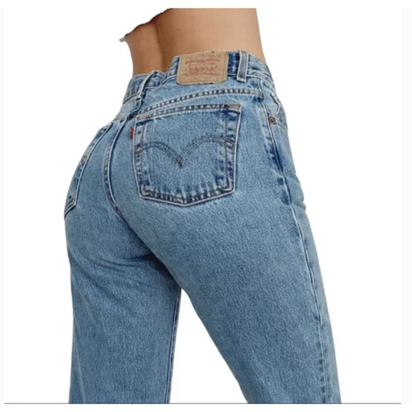 Levi's Denim - Levi’s 550 Relaxed Tapered Fit Jeans